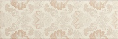 Pashmina Ivory Decor XX |20x59.2