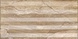Decor Refin/Jordan Natural XX|25x50