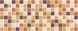 Mariscos Mosaic Mocca ХХ l20.1x50,5