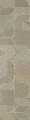 Horizon Dark Beige Geometric XX |30x120