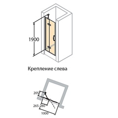 Дверь распашная с неподв.сегментом для ниши, 1000хh1900см, петли слева, вход 672мм, (проф.хром,стекла 6мм прозр. Anti-Plaque), Aura 4-уг. KL