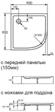 Предпросмотр картинки