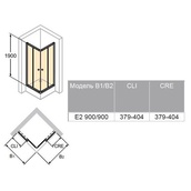 Душ. огражд. квадрат 900(885-910)х900(885-910)хh1900мм, 2 сдвиж.двери, 2 неподв.сегм, (профиль цв.блест.серебро, стекло прозрач.4мм), Huppe Alpha 2 KL