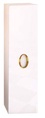 Пенал 40х25хh140см, подвесной, правый/левый, (корпус цв. белый, ручка цв. золото), (для коллекций Gard, Kantal, Savoie) ZZ
