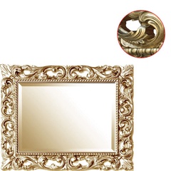 Зеркало в резной раме, прямоугольное 94х74см, (цв.бронза), La Beaute XX