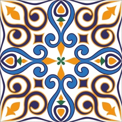 Декор Arabieska-3 для коллекции Капри |20х20