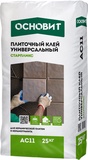Предпросмотр картинки
