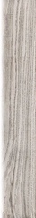 Battiscopa Living Tortora XX |8x45