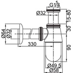 Сифон трубчатый для раковины, под донный клапан G1 1/4*32 с отводной трубой и отражателем, бронза XX