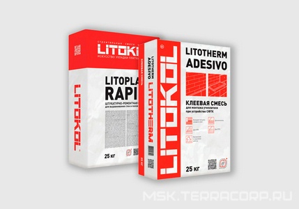 Коллекция Litotherm