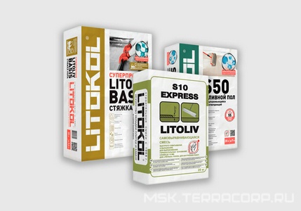 Коллекция LITOLIV