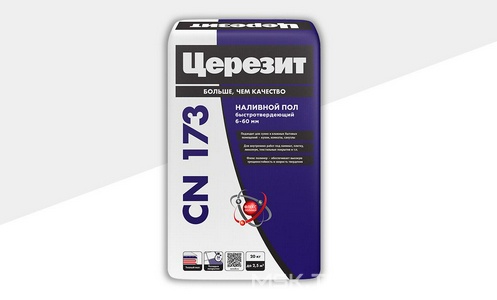 Коллекция CN 173