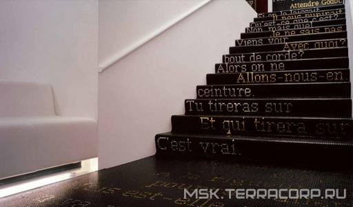 Коллекция Бордюры