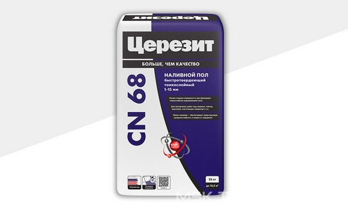 Коллекция CN 68