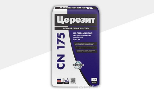 Коллекция CN 175