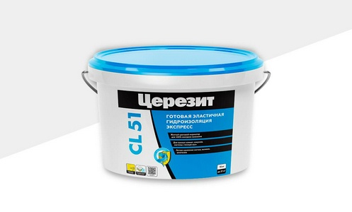 Коллекция CL 51