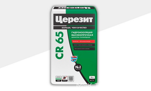 Коллекция CR 65