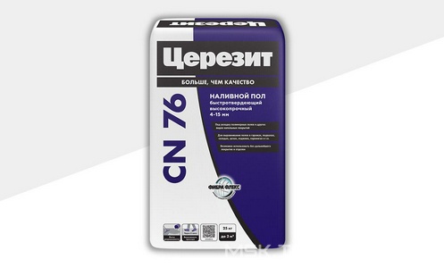 Коллекция CN 76