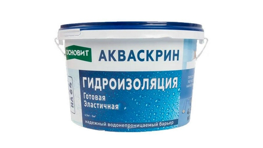 Коллекция HA64