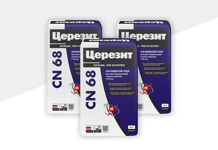 Коллекция CN 68