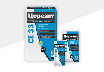 Коллекция CE 33