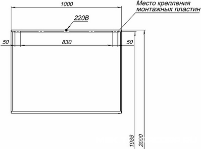 Зеркало 1000х750мм с LED-посветкой, сенс.выключателем, (цв.черный браш.),  ZZ Allen Brau Reality 1.32020.BB