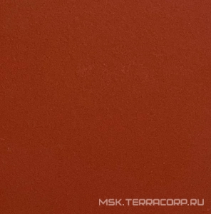 Керамическая плитка для стены Axima Вегас Плитка обл.  оранжевая матовая 20x20 n185754