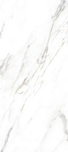 Керамическая плитка для стены Axima Тахо Плитка обл. "" светло-серая 25x50 ZZ УТ-00016301