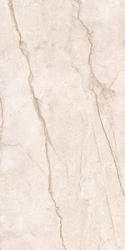 Lithos Bianco Rock Carving 80x160
