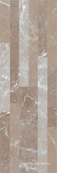 CR BLOCK CAPUCCINO ZZ |16,3X51,7