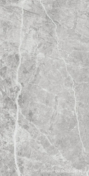 At. Stone Pearl 60x120 Rec. XX