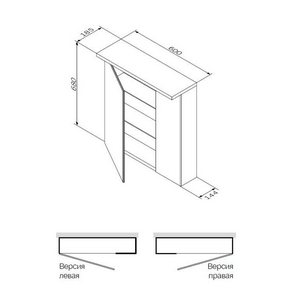Зеркало-шкаф, 60 см, с подсветкой, правый, белый глянцевый, Spirit ZZ AMPM Spirit 2.0 M70AMCR0601WG
