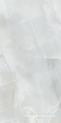 CR Sardonyx PEARL Leviglass  |60x120