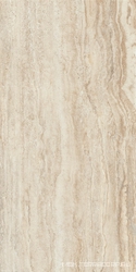 Rlv.Verona Sand 60х120