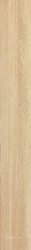 Treverk Beige ZZ |15x120