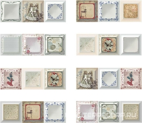 Decor Cube Vintage XX |10x30