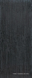 Blaze  Iron Stripes ZZ 50x120