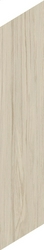Alacia Chevron Greige 8x45