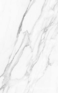 Керамическая плитка для пола и стены Gracia ceramica Нова  бел верх 01 25x40 010100001571