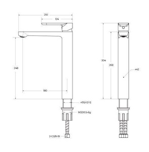 Смеситель для раковины, Высокий, без д/к, (цв.сатин),  ZZ Cezares Stylus STYLUS-LC-IN-W0