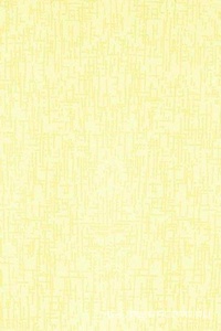 Керамическая плитка для стены Unitile Юнона  жел 01  20x30 010100000820