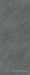 Pietra di Cardoso Grigio Naturale 5,6 мм ZZ| 120x300