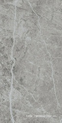 At. Stone Grey 60x120 Rec. XX