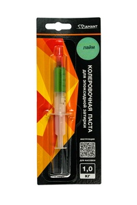 Паста колер. д/ эпокс. затирки  "Диамант" 1кг 039 лайм ZZ Антураж Диамант Color n150910