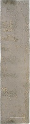 Керамическая плитка для стены APE Ceramica Grunge  Grey  ZZ7,5x30 n126343