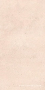 Керамогранит для пола и стены Гранитея Alatau/Алатау Алатау элегантный ГР401 мат / Alatau Elegant G401 60x120 G401MR