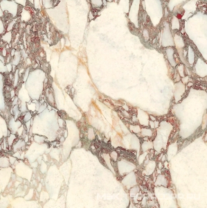 Керамогранит для пола и стены Ariostea Ultra Marmi Calacatta Viola Natural (R9) 75x75 UM6S75671