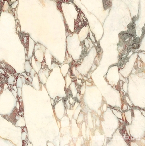 Керамогранит для пола и стены Ariostea Ultra Marmi Calacatta Viola Natural (R9) 75x75 UM6S75671