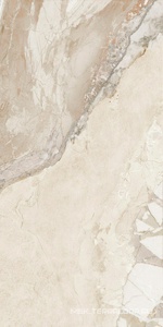 Керамогранит для пола и стены Bottega Blend  Almond Nat  60x120 B71413