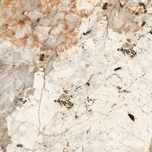 Керамогранит для пола и стены Florim Nature Mood Tundra Matte Silk 120x120 784869